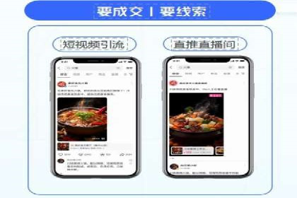 SEM服务托管案例：打造企业核心竞争力